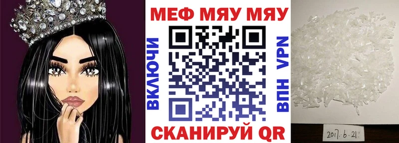 Галлюциногенные грибы Череповец