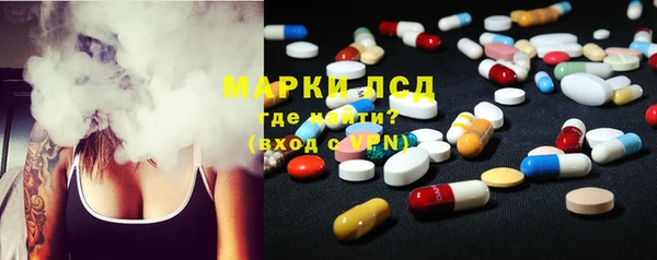 меф VHQ Каменногорск