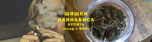 МДМА Каменка