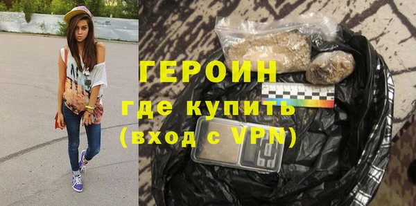 МДМА Каменка