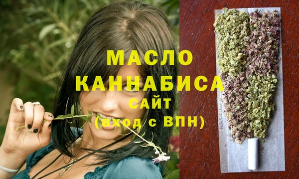 меф VHQ Каменногорск