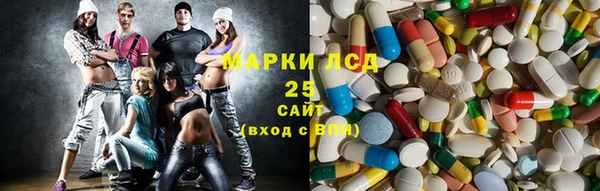 МДМА Каменка