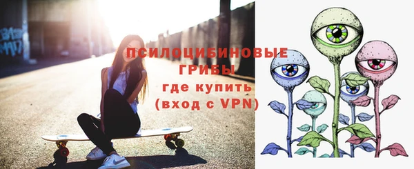 меф VHQ Каменногорск